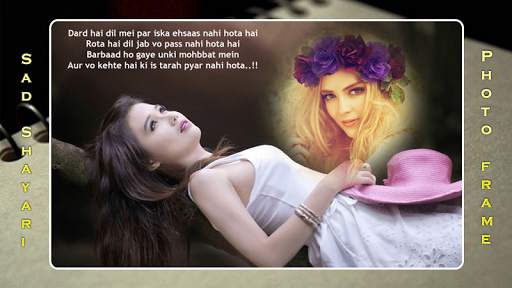 Sad Shayari Photo Frame screenshot 2