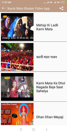 Karni Mata Bhajan Video Songs screenshot 3