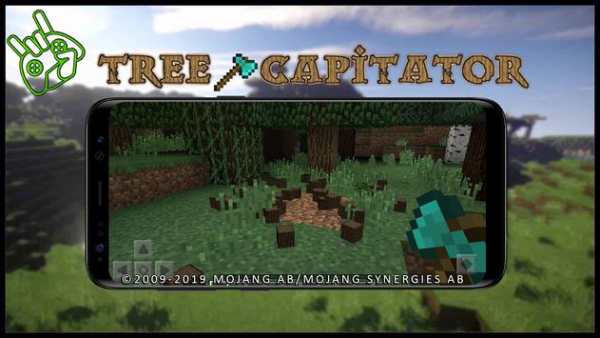 Mod Tree Capitator Addon screenshot 2