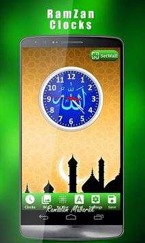 Ramadan Photo Frames 2020 screenshot 6
