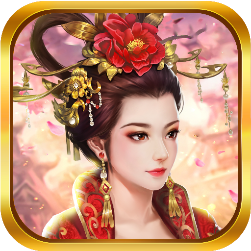 hoàng hậu cát tường icon