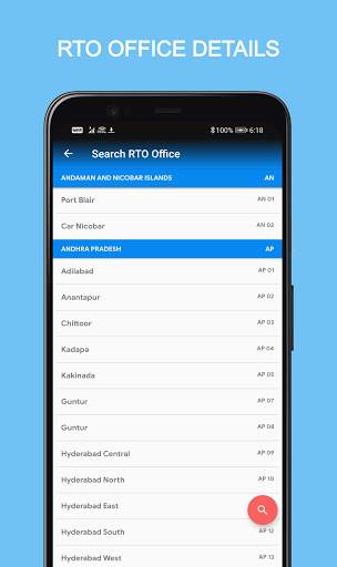 RTO Vehicle information App : RTO Owner Info 2021 screenshot 3