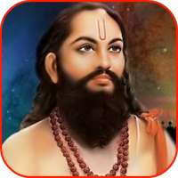 मनाचे श्लोक-Manache Shlok