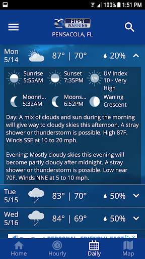 WEAR WX screenshot 5