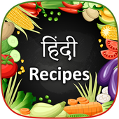 All Indian Recipes Hindi icon