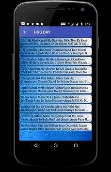 Hindi  Shayari Messages & SMS screenshot 4