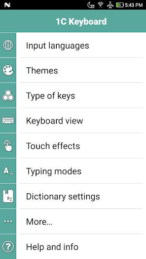 1C Big Keyboard screenshot 6