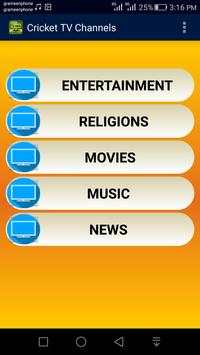 Cricket TV Live Channels screenshot 2