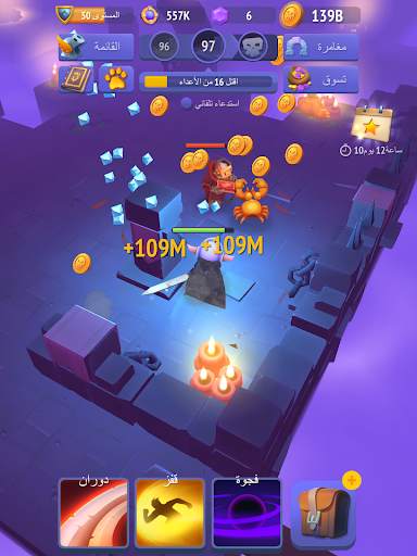 Nonstop Knight - Offline RPG 12 تصوير الشاشة
