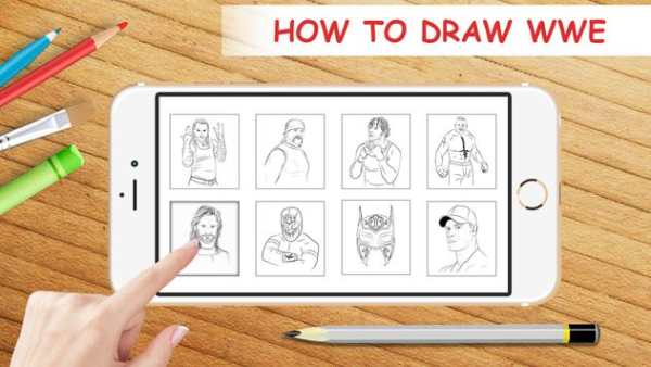 How to Draw WWE स्क्रीनशॉट 1