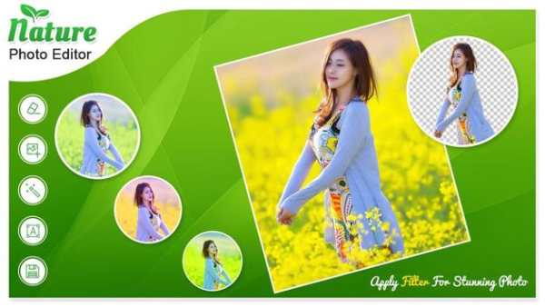 Nature Photo Editor screenshot 4