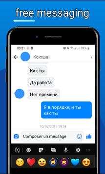 Messenger : video, chat, all social media screenshot 1