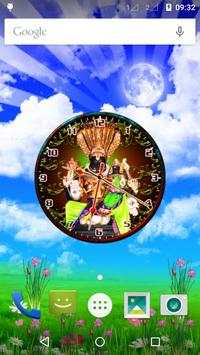 Lakshmi Narasimha Swamy Clock screenshot 6
