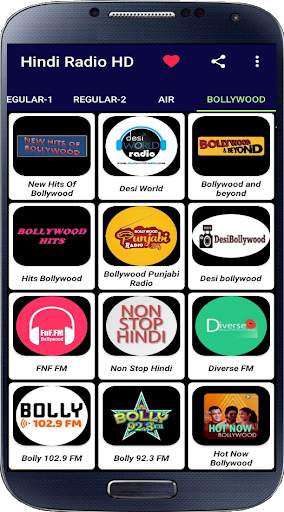 Hindi FM & AM Radio Hd Online Hindi Songs & News screenshot 6