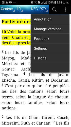 Holy Bible New Geneva Edition(NEG1979) screenshot 8