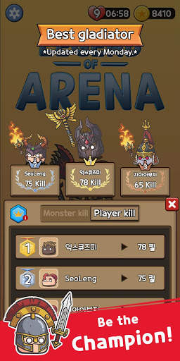 Legend of Arena screenshot 4