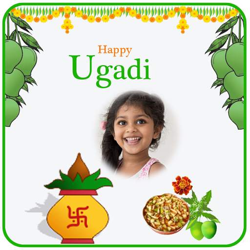 Ugadi Photo Frames 1.3