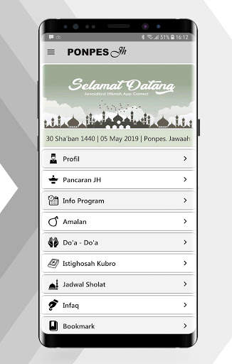 JH App Connect screenshot 2