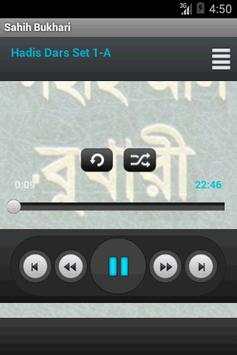Sahih Al-Bukhari Dars Bangla screenshot 2