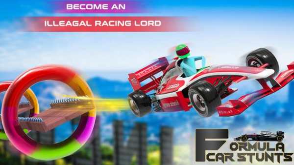 Corrida de carros de Fórmula Speed GT screenshot 1