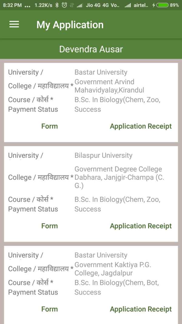 SETU App screenshot 5
