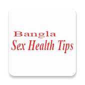Bangla Sex health tips icon
