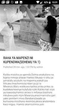 Utamu Wa Kufanya Mapenzi screenshot 6