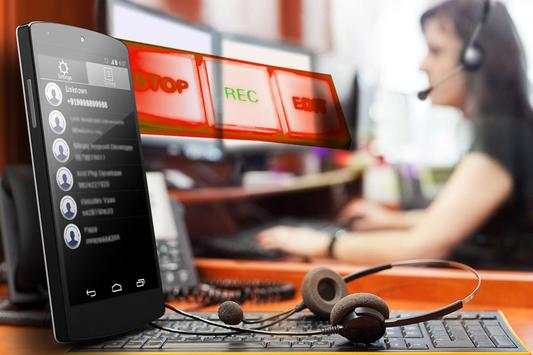 Manual Call Recorder Pro screenshot 1