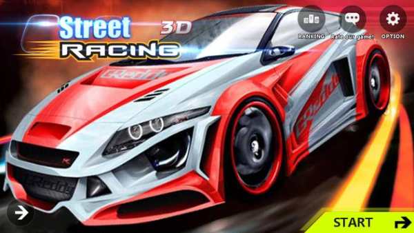 Street Racing 3D screenshot 1