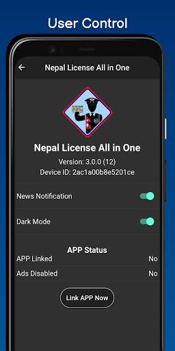 Nepal License All in One (Get Driving License Now) screenshot 8