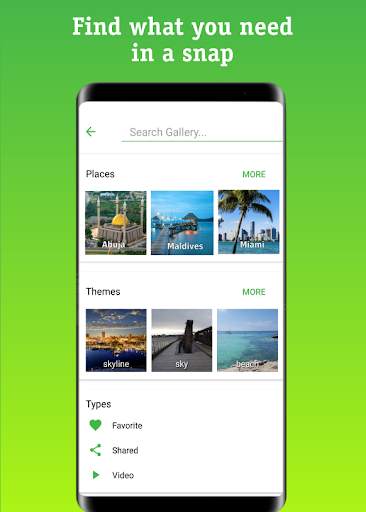 Glo Cloud скриншот 5