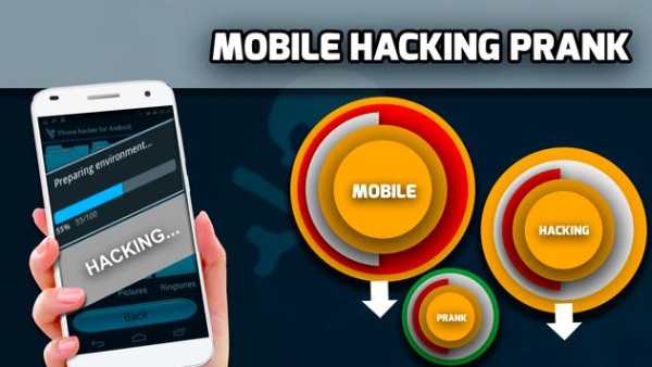 Hack My Data: Mobile Hacker Prank screenshot 3