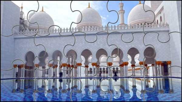 Islam Jigsaw Puzzles Game screenshot 8