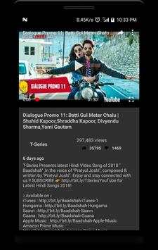 T-Series скриншот 6