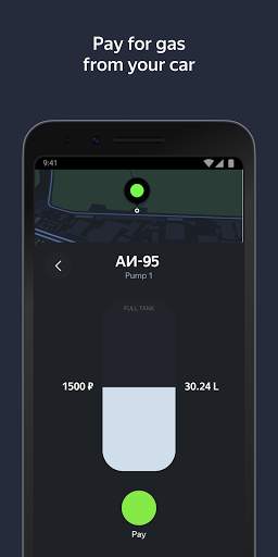 Yandex Navigator screenshot 5