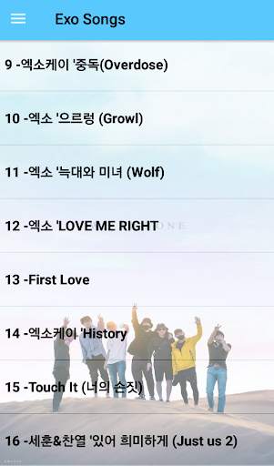 EXO- Songs Offline (60 Songs) screenshot 2
