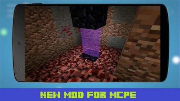 Mini Nether Mod for MCPE स्क्रीनशॉट 2