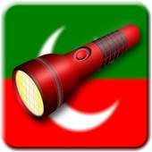 PTI FlashLight 1.2