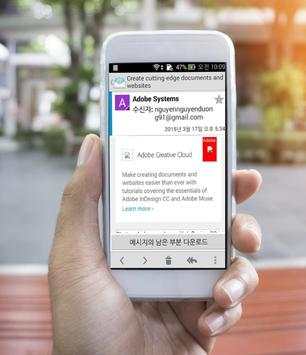 True-messenger - SMS ID screenshot 5