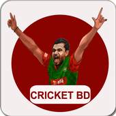 CRICKET BANGLADESH 1.2