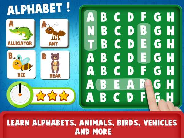 Educational Word Search Game For Kids - Word Games screenshot 4