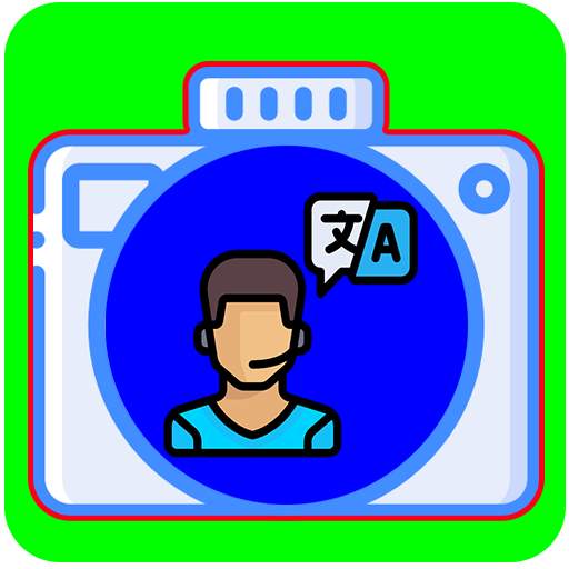 Translate Camera 6.1