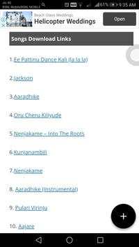 Kuttyweb Malayalam and Tamil song download screenshot 5