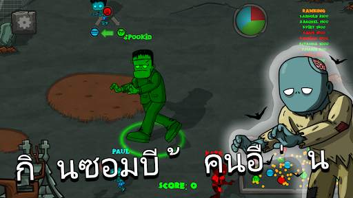 Zombeat.io - io games zombie screenshot 5