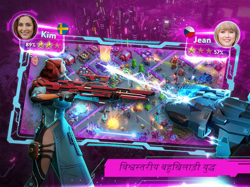 Dystopia: Contest of Heroes स्क्रीनशॉट 11