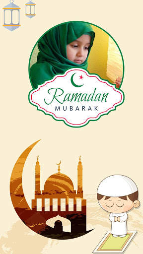 Ramadan Video Maker screenshot 3
