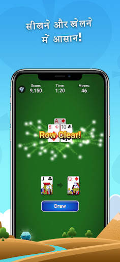 Pyramid Solitaire स्क्रीनशॉट 3