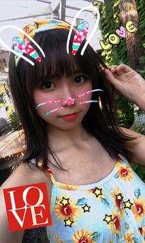 Cool Stickers for Snapchat -Snappy Face Edit 2019 screenshot 2