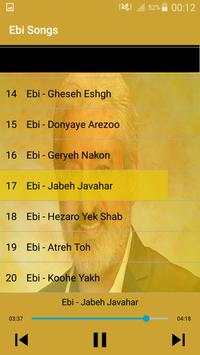 جديد ابى بدون اينترنيت - Ebi Song screenshot 5