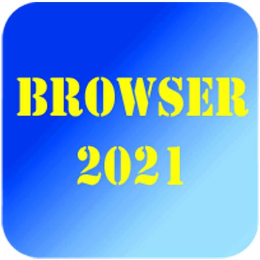 Memo Browser Uc 8.0